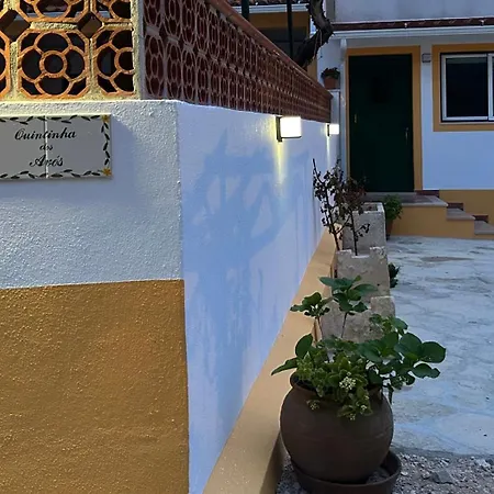 Quinta Dos Avos *
